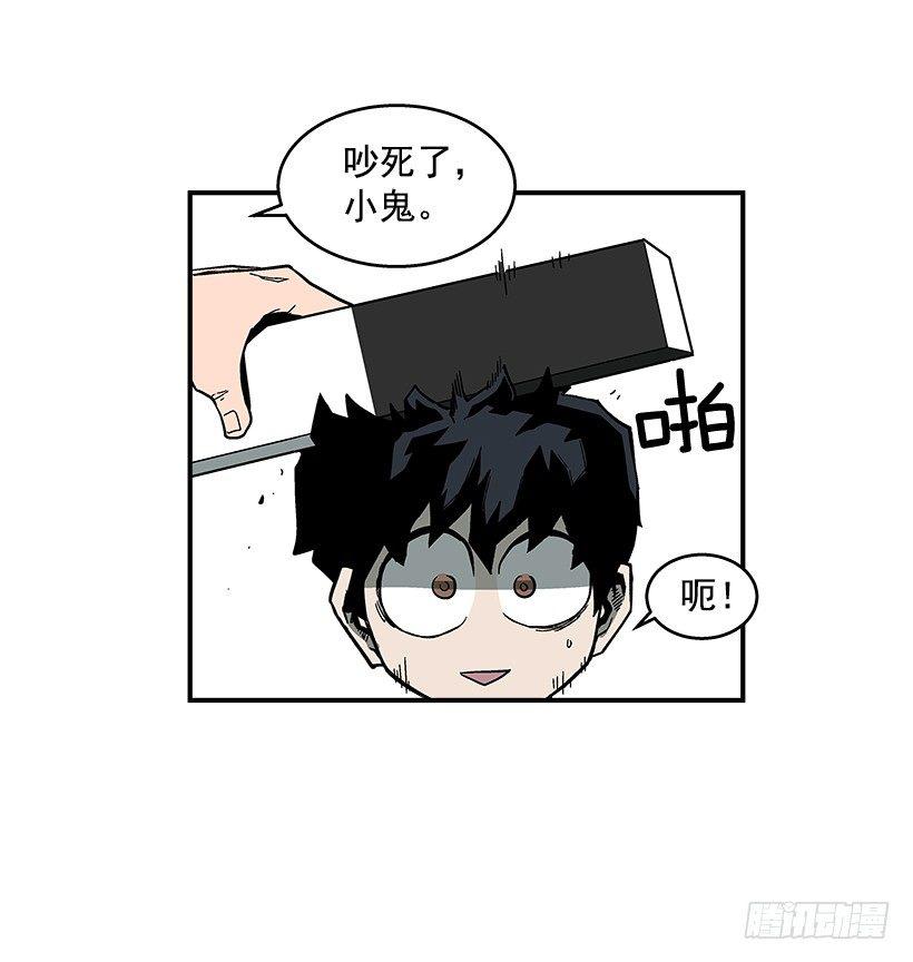 43.第二场(1/2)-第44话