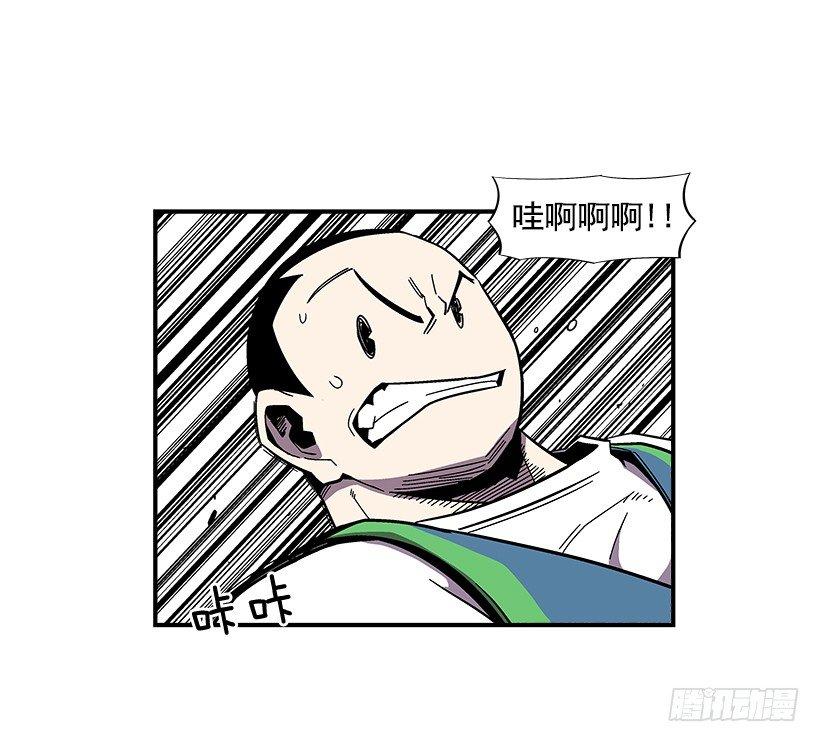 43.第二场(1/2)-第44话