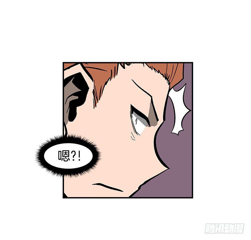 43.第二场(1/2)-第44话