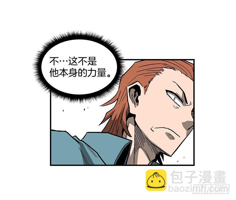 43.第二场(1/2)-第44话