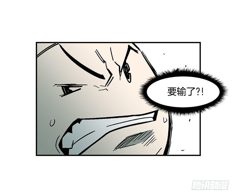 43.第二场(1/2)-第44话