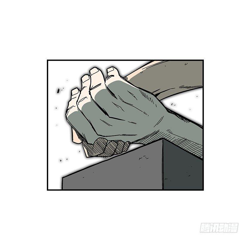 43.第二场(1/2)-第44话