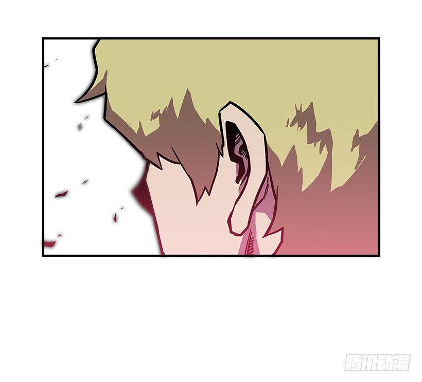 45.校长现身-第46话