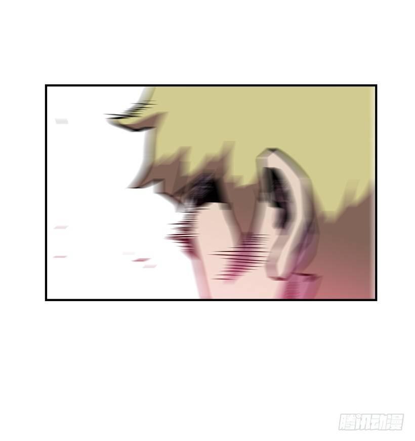 45.校长现身-第46话