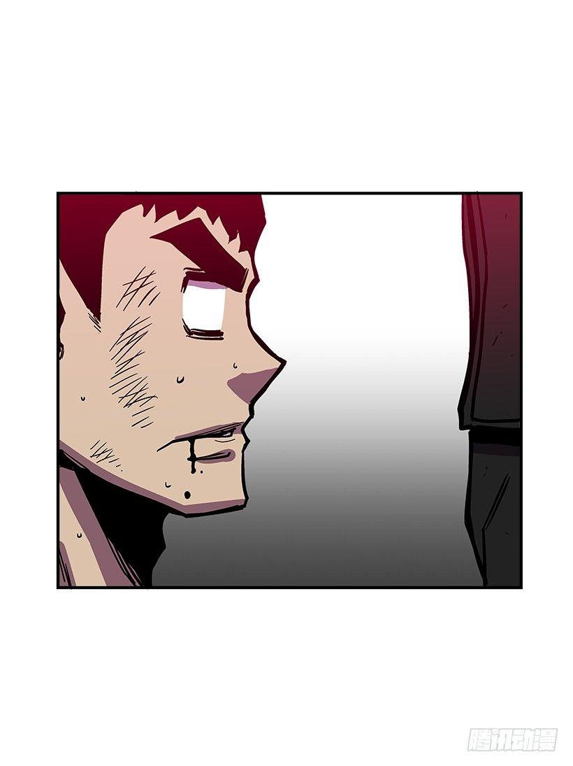 45.校长现身-第46话
