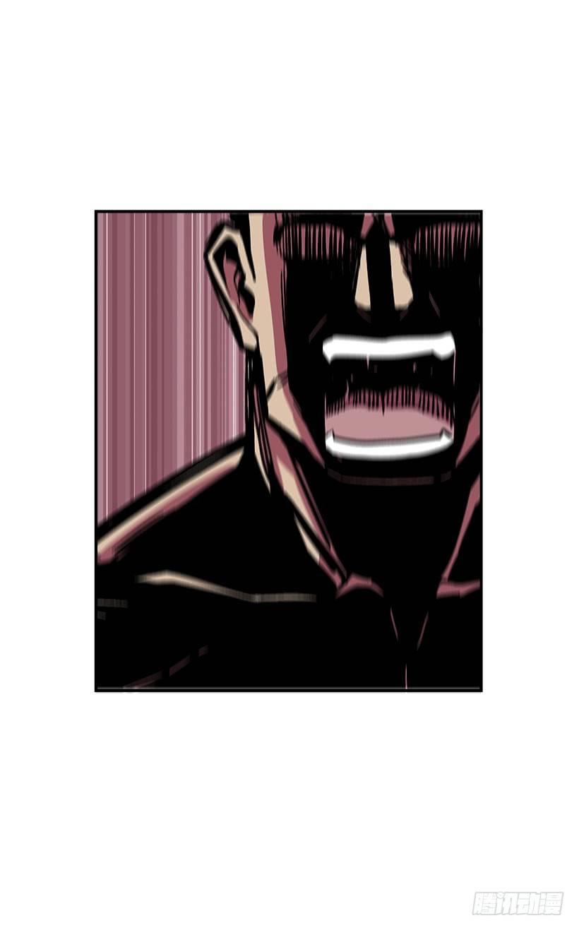 45.校长现身-第46话