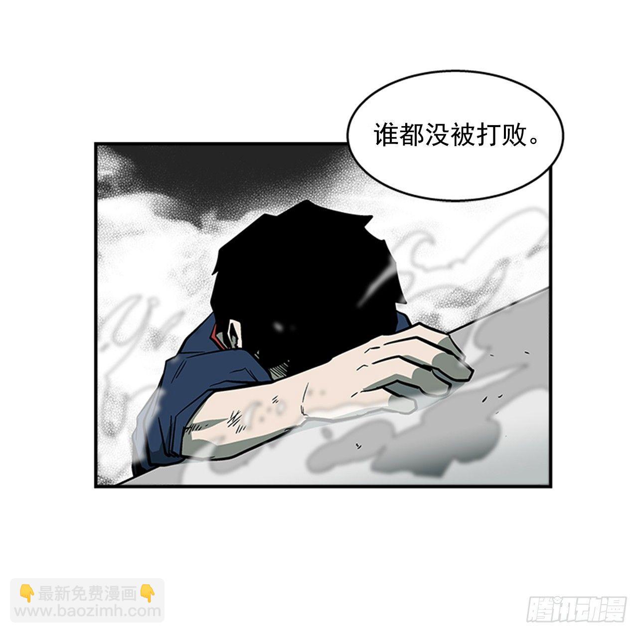 49.弃权-第50话