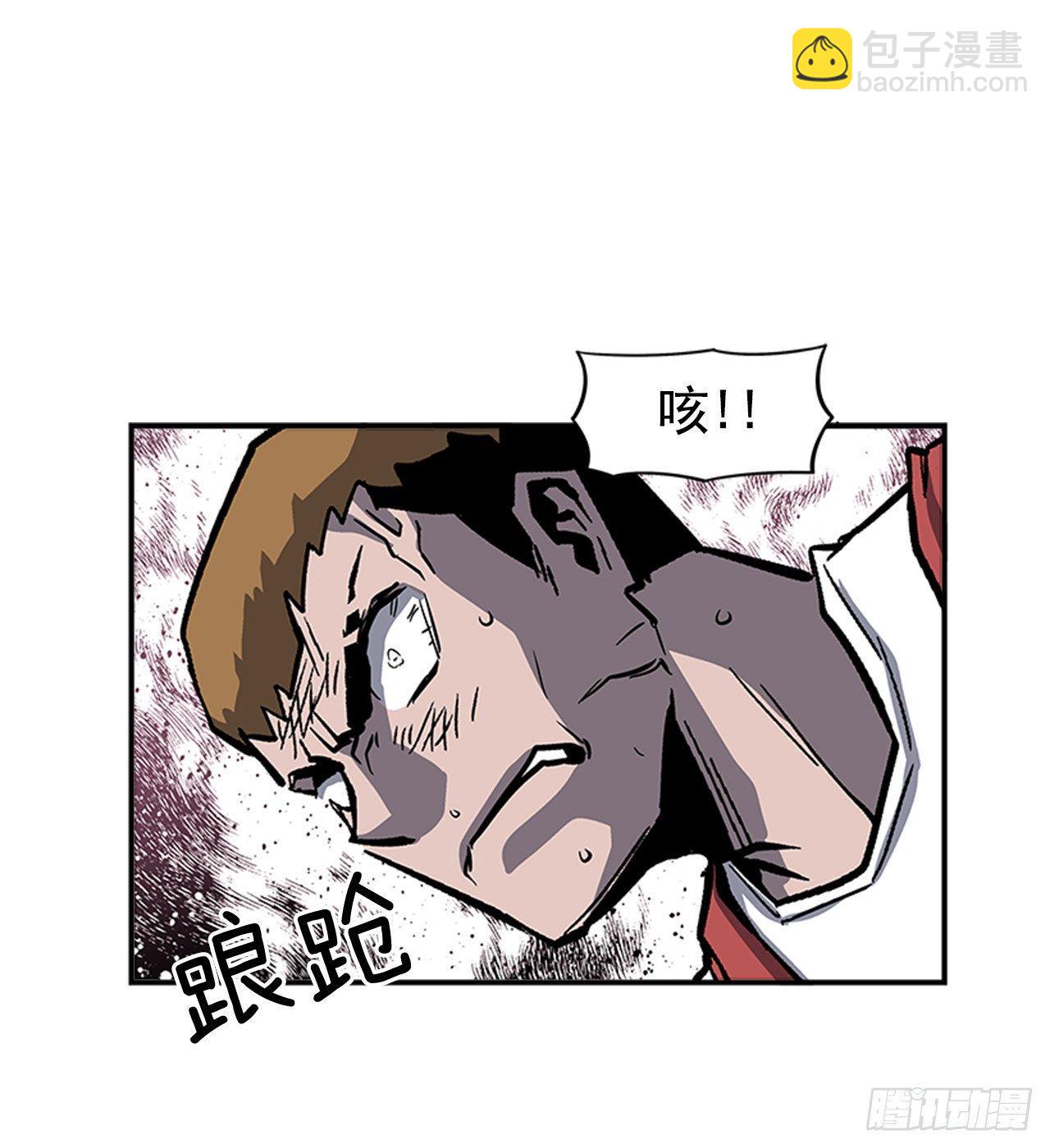 49.弃权-第50话
