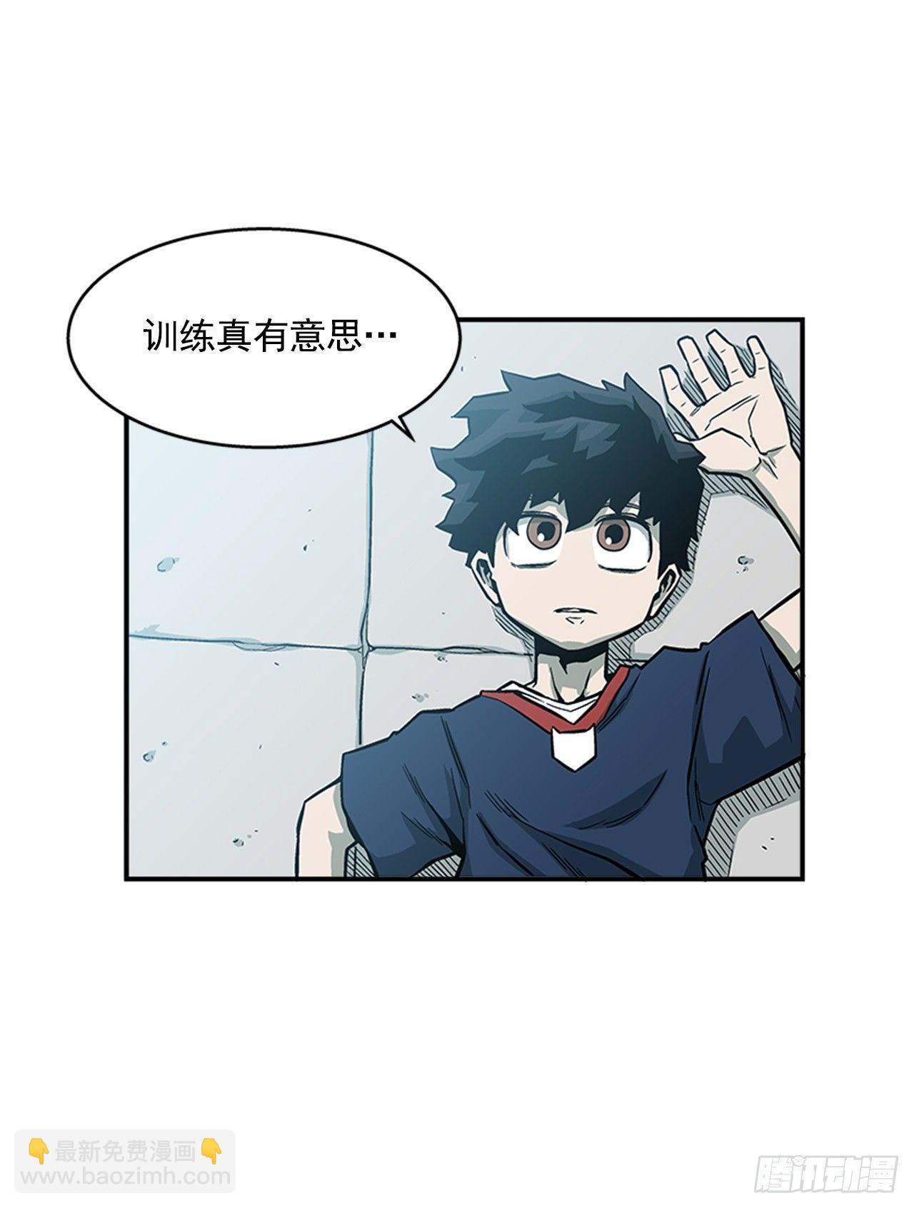 49.弃权-第50话