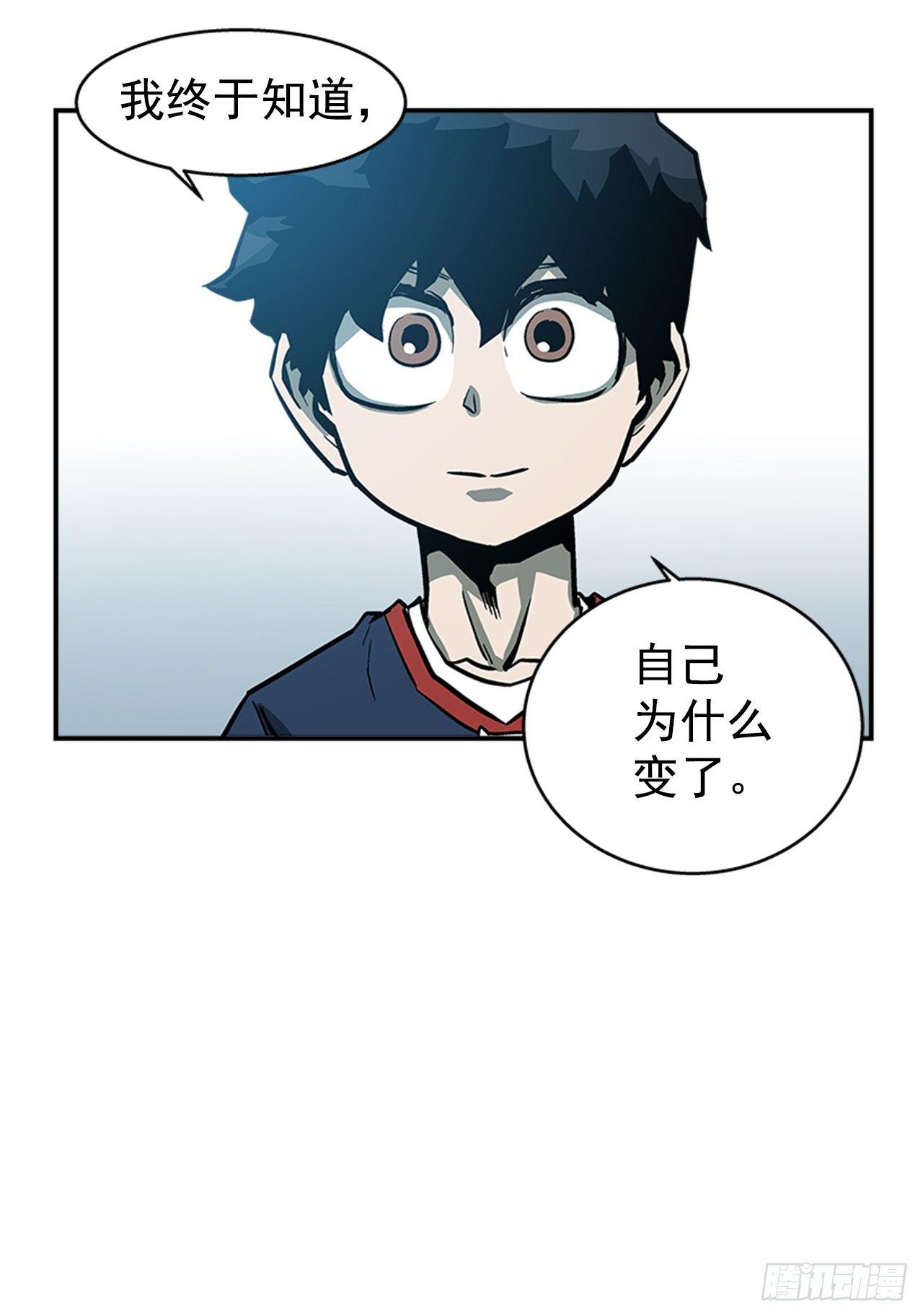 49.弃权-第50话