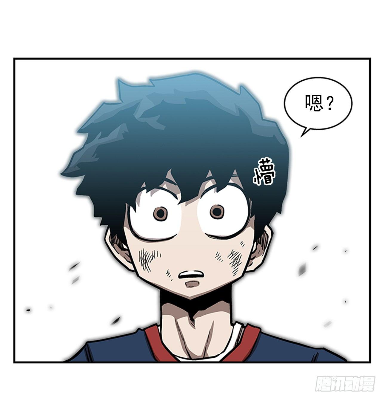 49.弃权-第50话