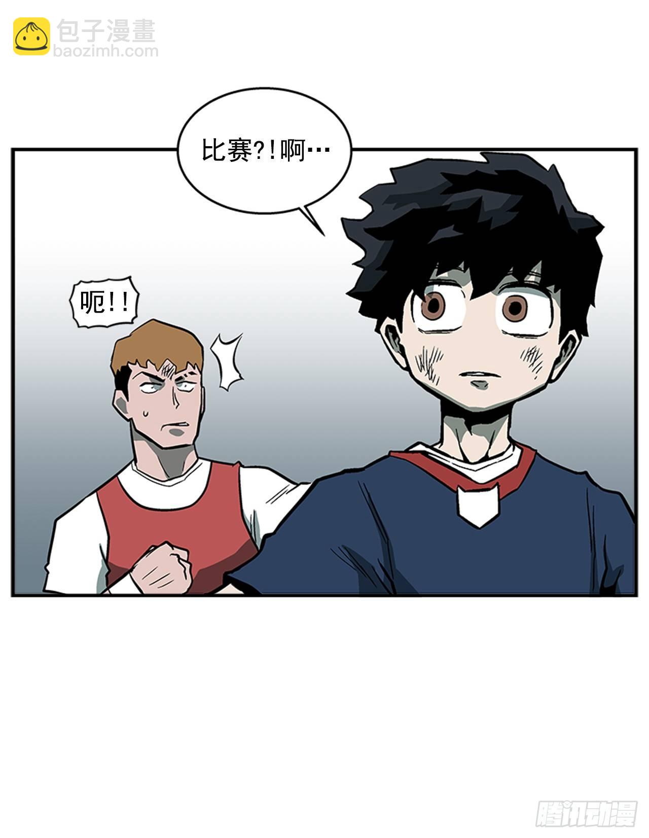 49.弃权-第50话