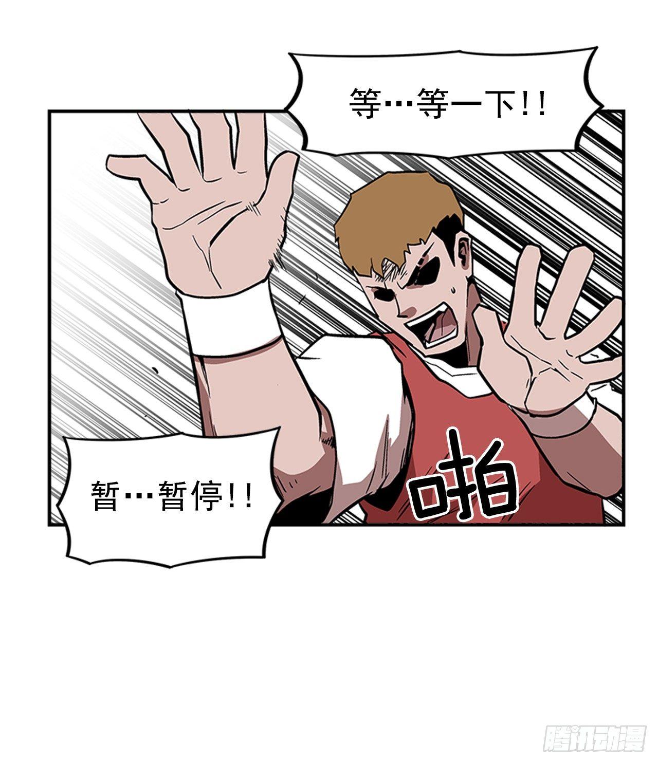 49.弃权-第50话