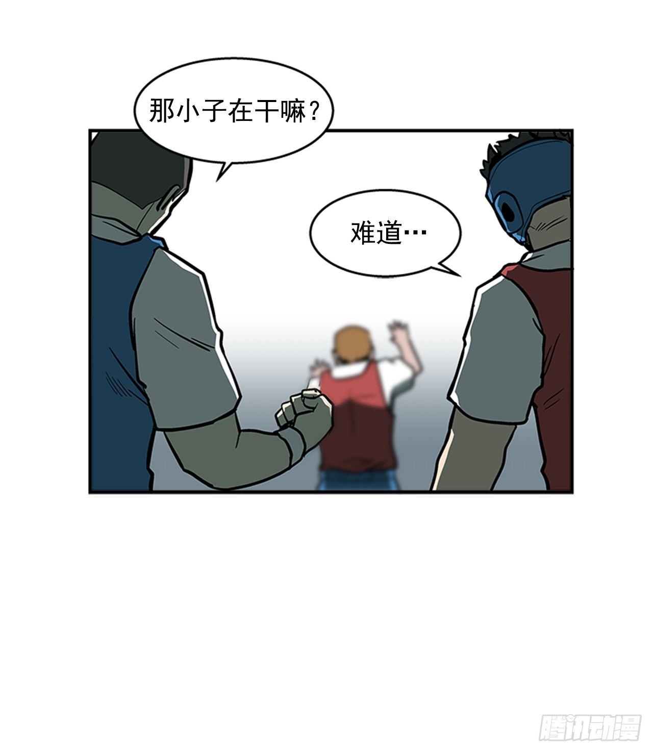 49.弃权-第50话