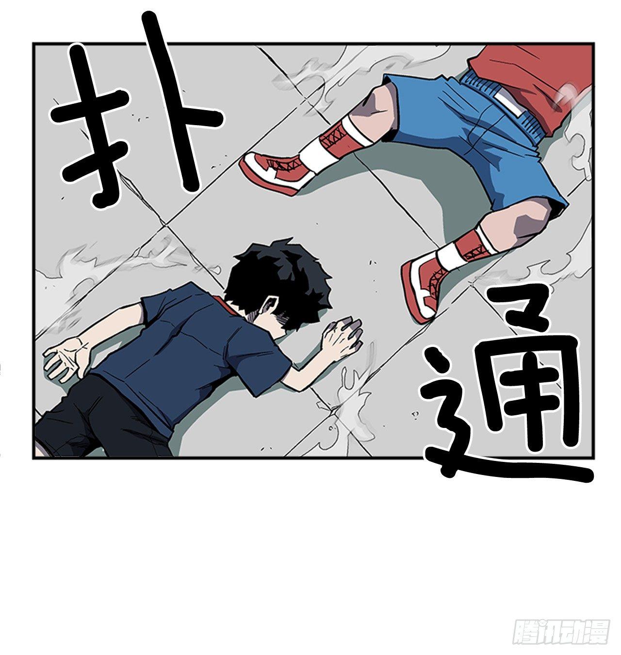 49.弃权-第50话