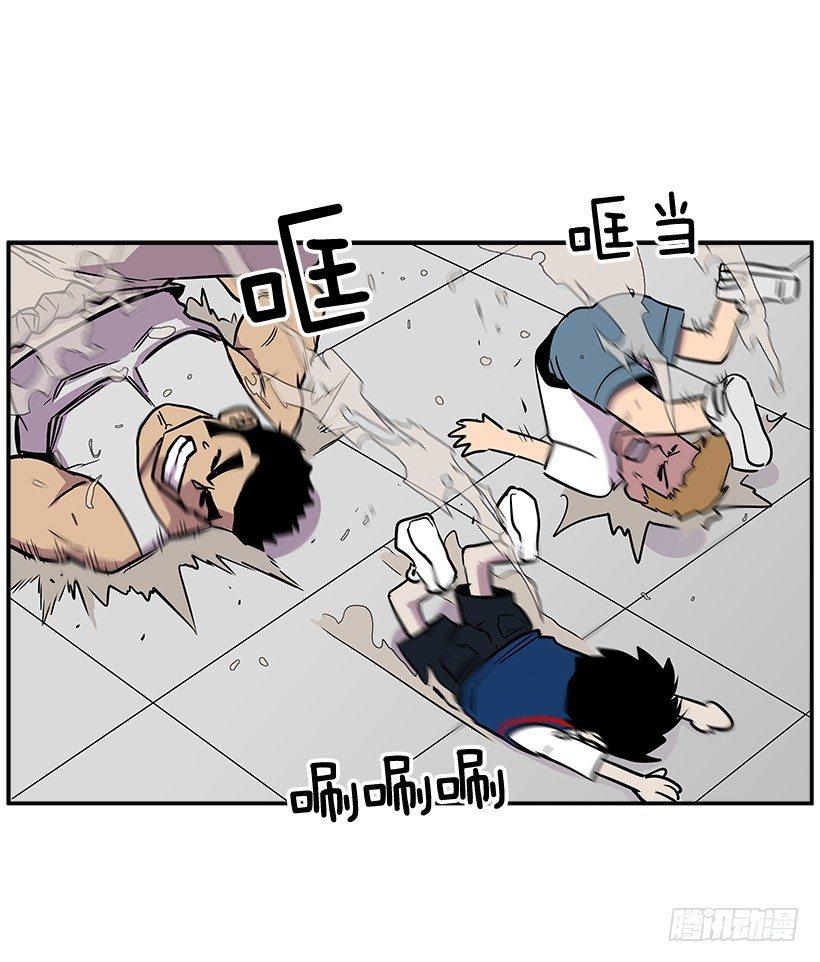 5.竭尽全力(1/2)-第6话