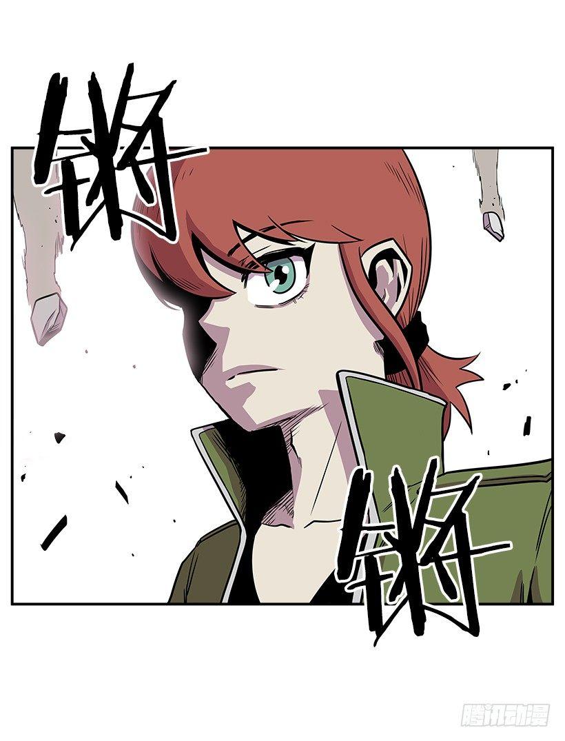 5.竭尽全力(1/2)-第6话