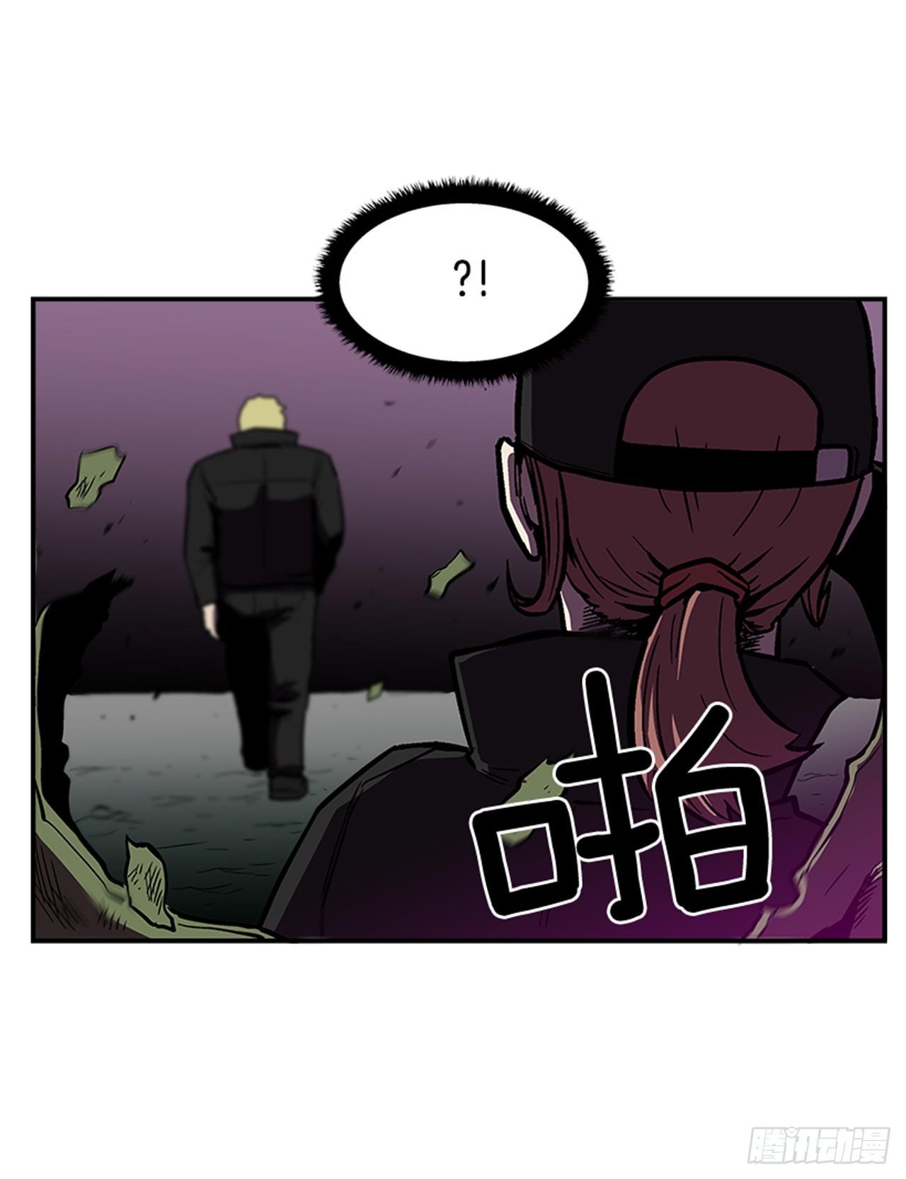 51.责任-第52话