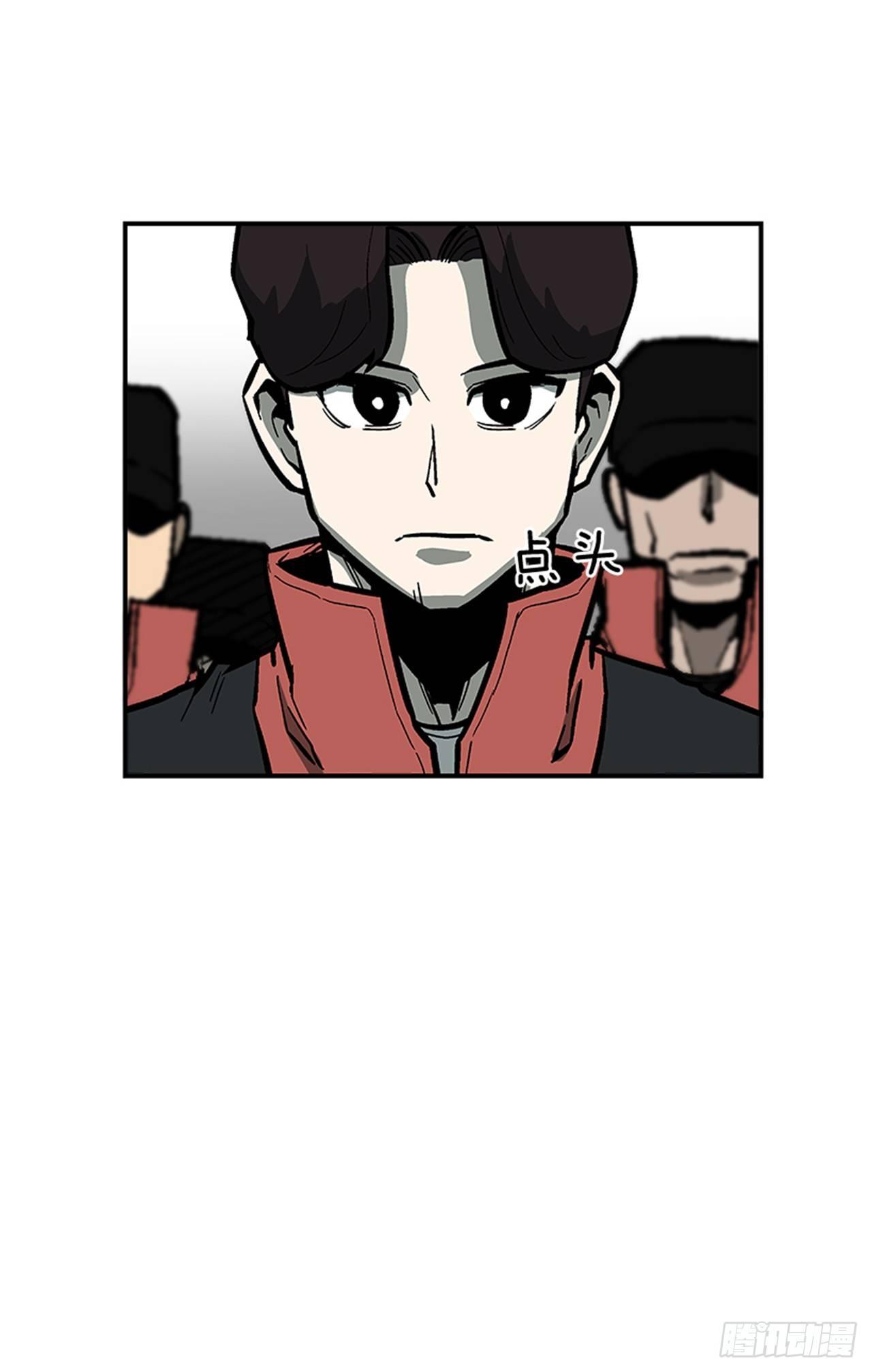 51.责任-第52话