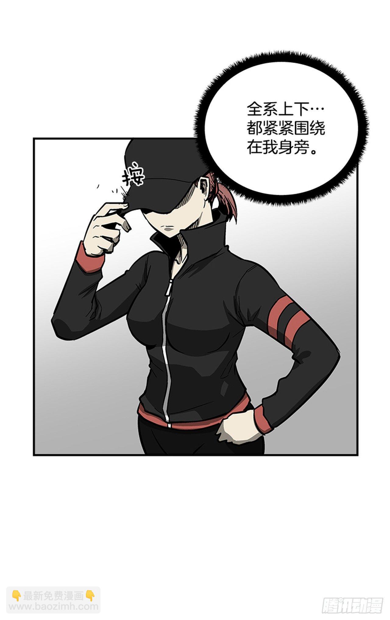51.责任-第52话