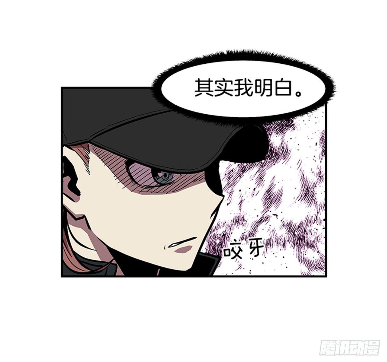 51.责任-第52话
