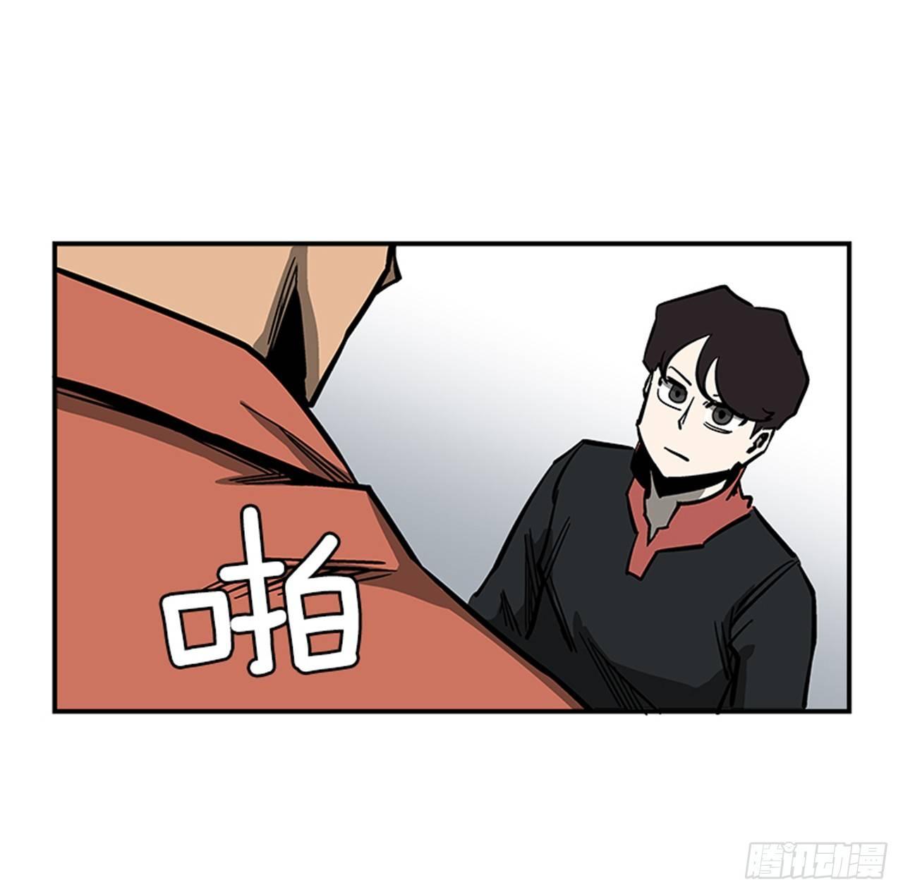 53.金刚灭世-第54话