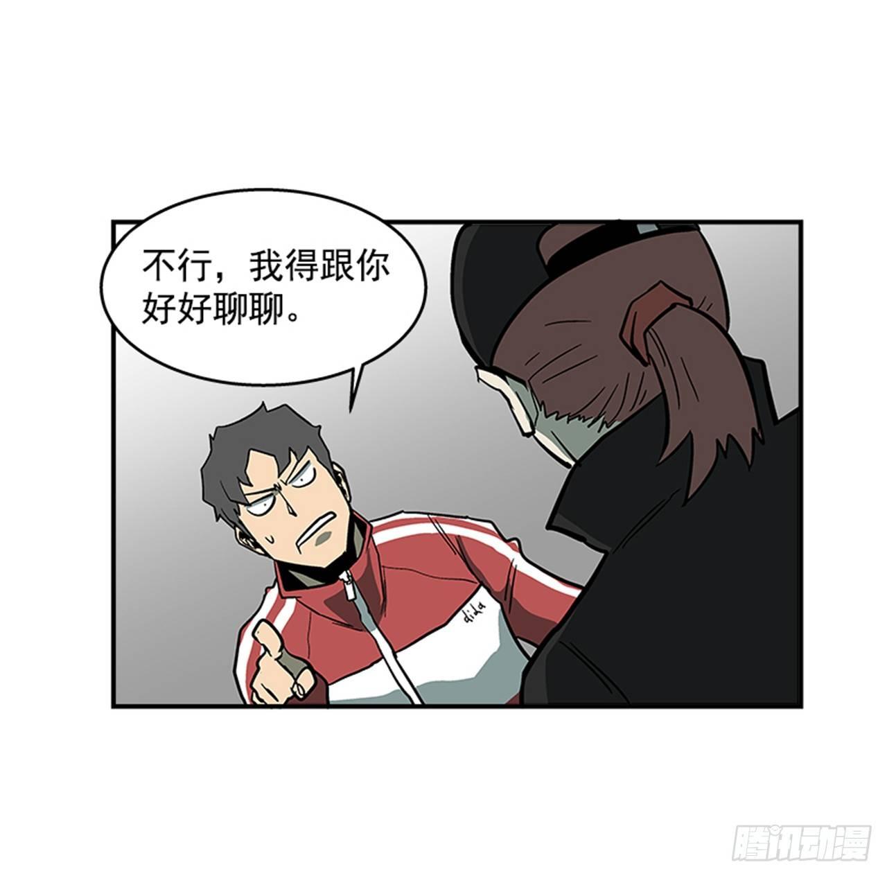 53.金刚灭世-第54话