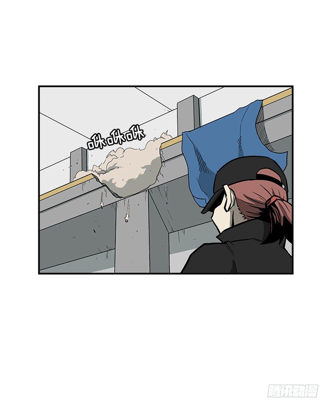 53.金刚灭世-第54话