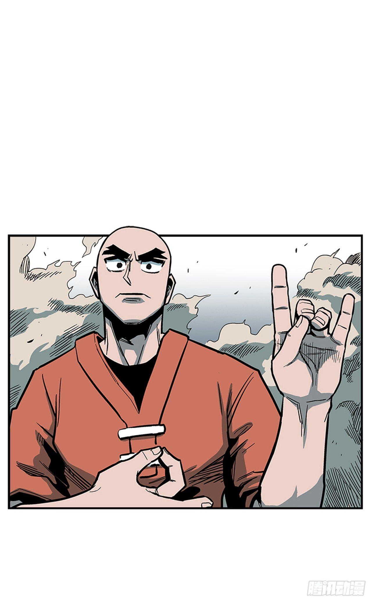 53.金刚灭世-第54话