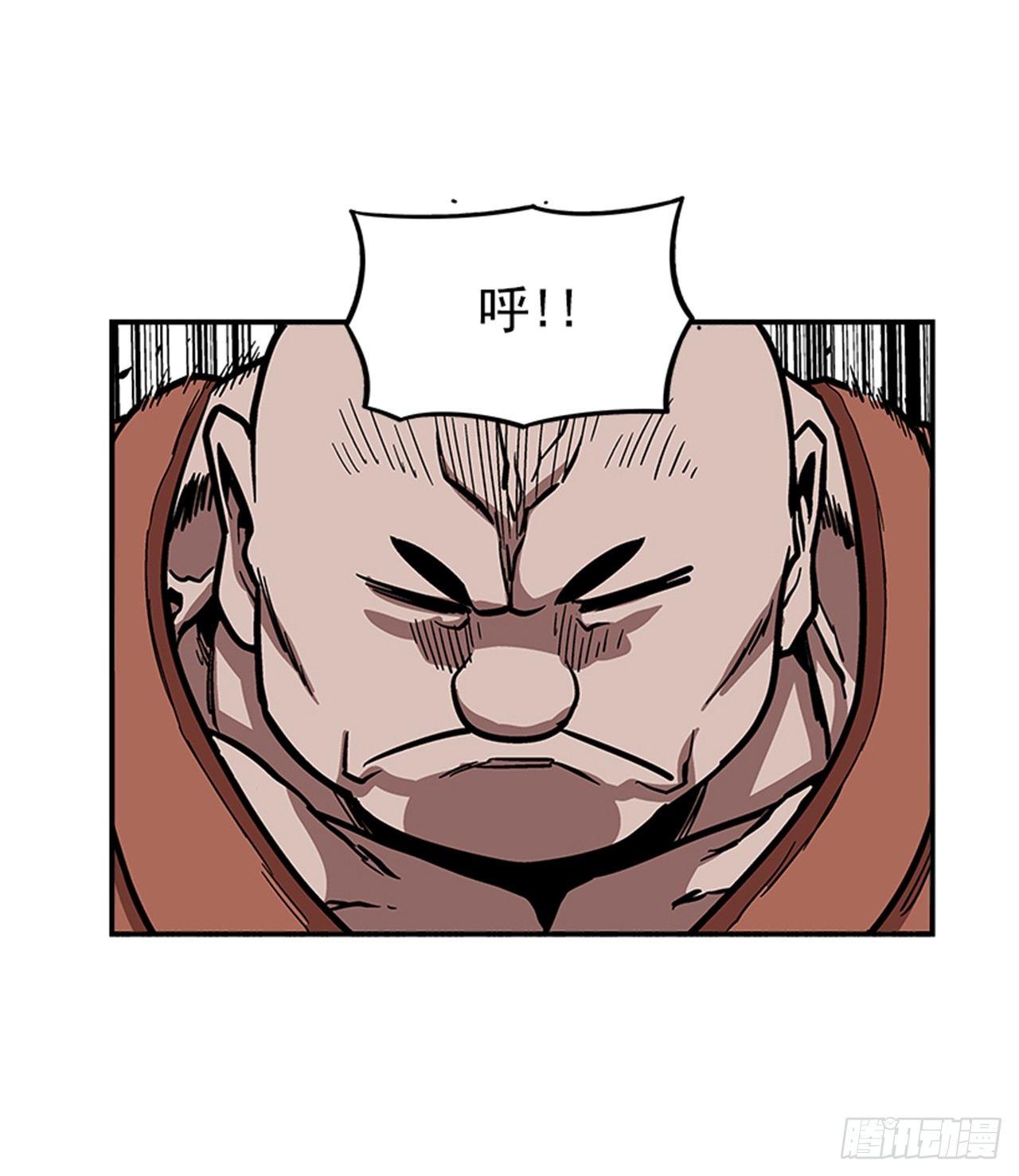 53.金刚灭世-第54话