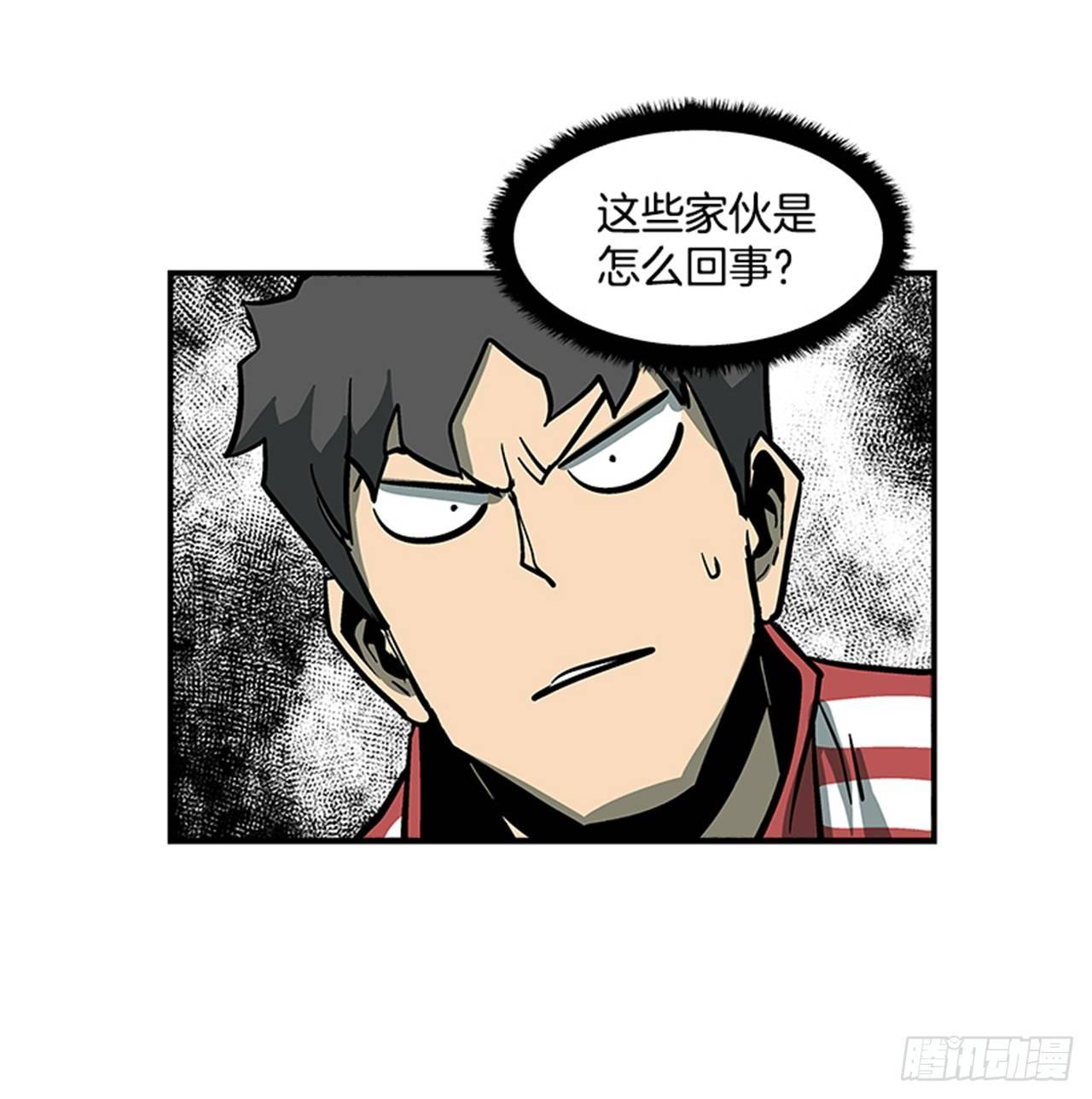 53.金刚灭世-第54话