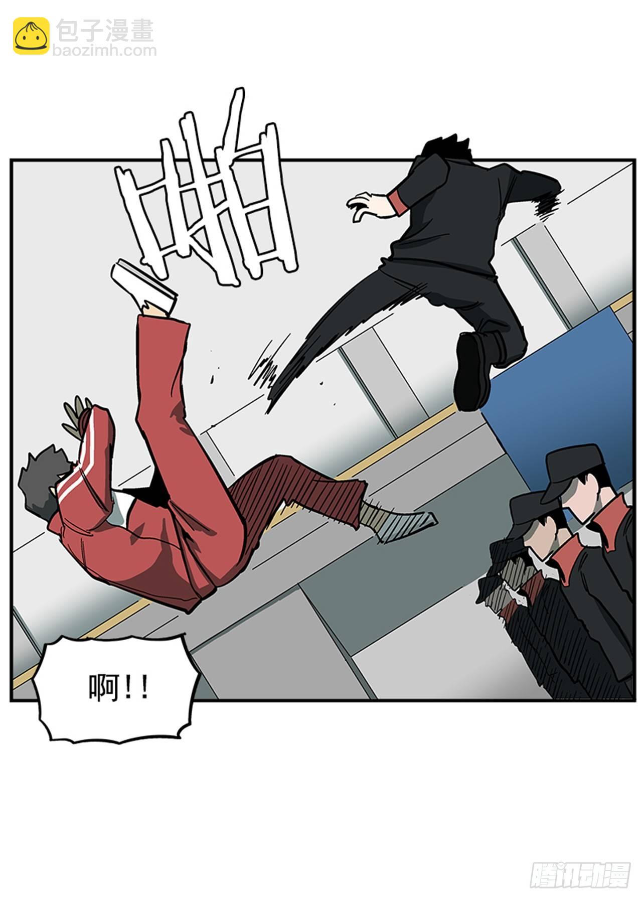 53.金刚灭世-第54话