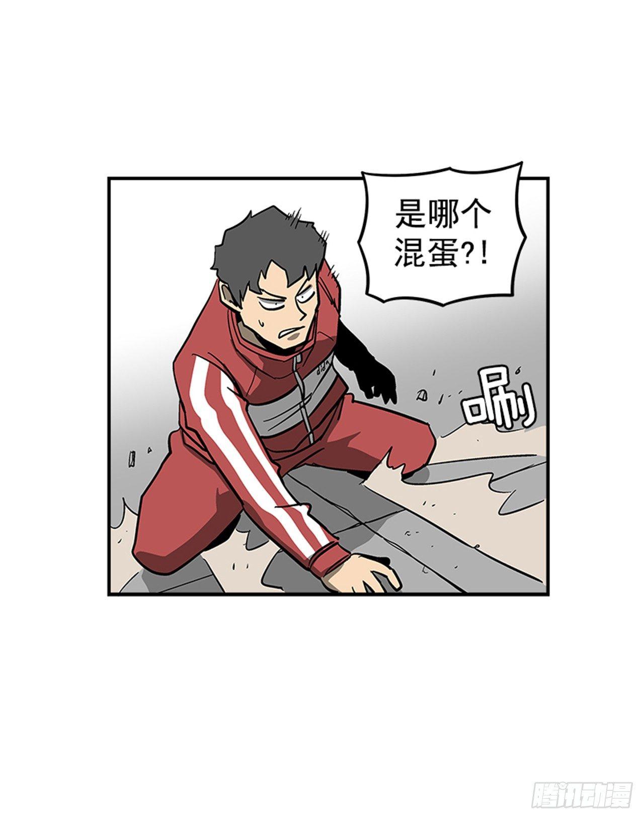 53.金刚灭世-第54话