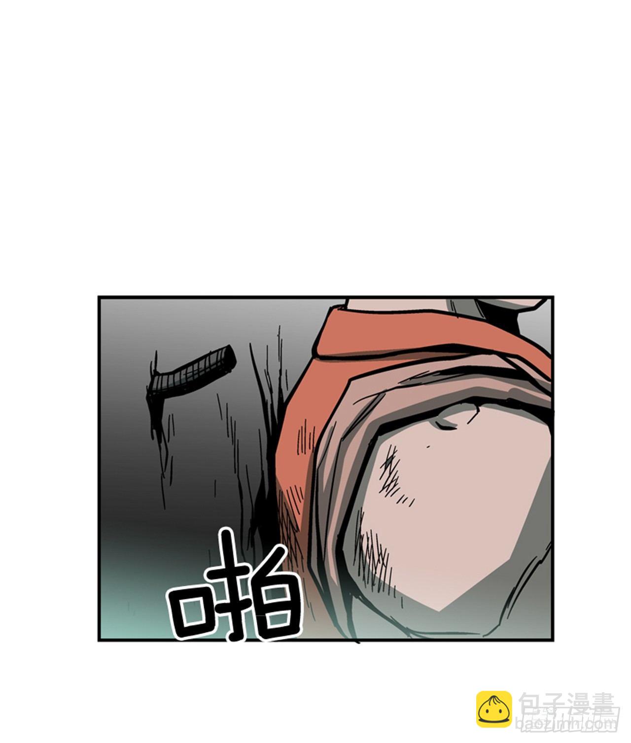 57.竟然还想抱我？(1/2)-第58话