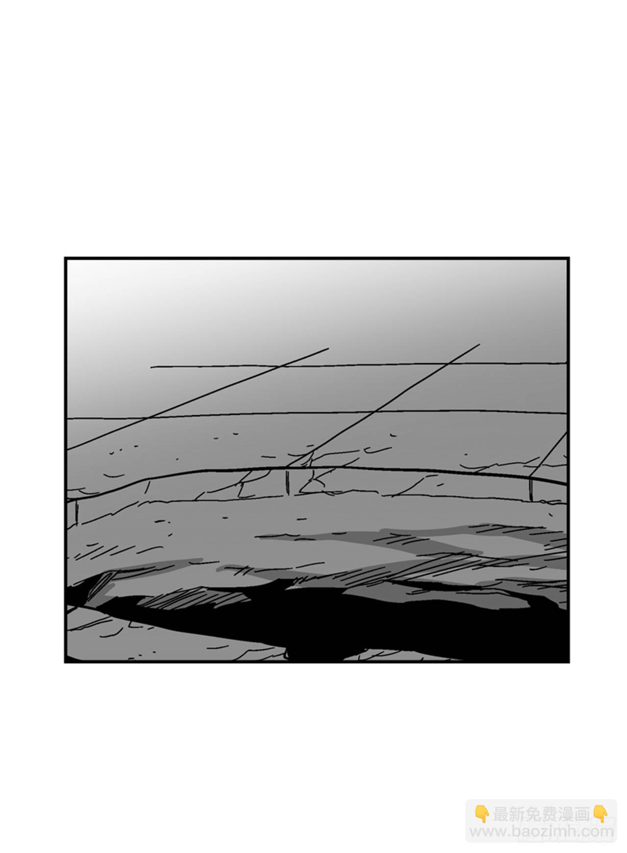 57.竟然还想抱我？(1/2)-第58话