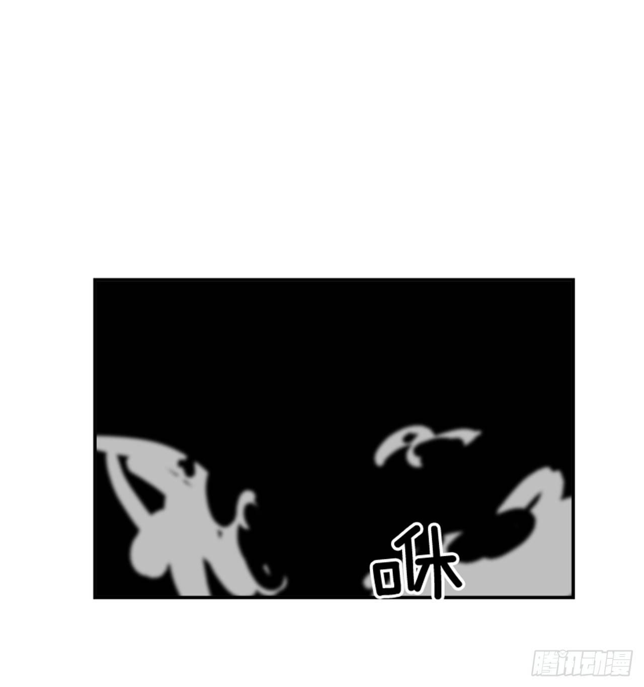 57.竟然还想抱我？(1/2)-第58话