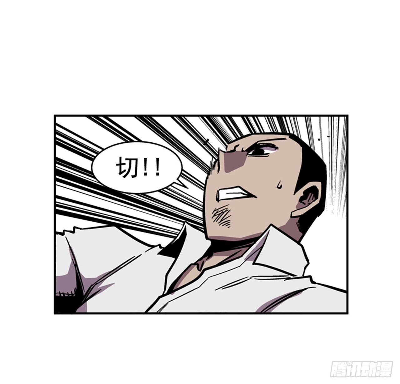 59.乐在其中-第60话