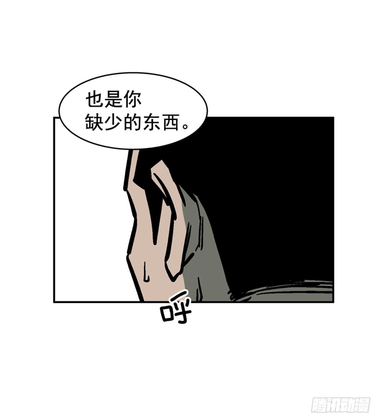 59.乐在其中-第60话