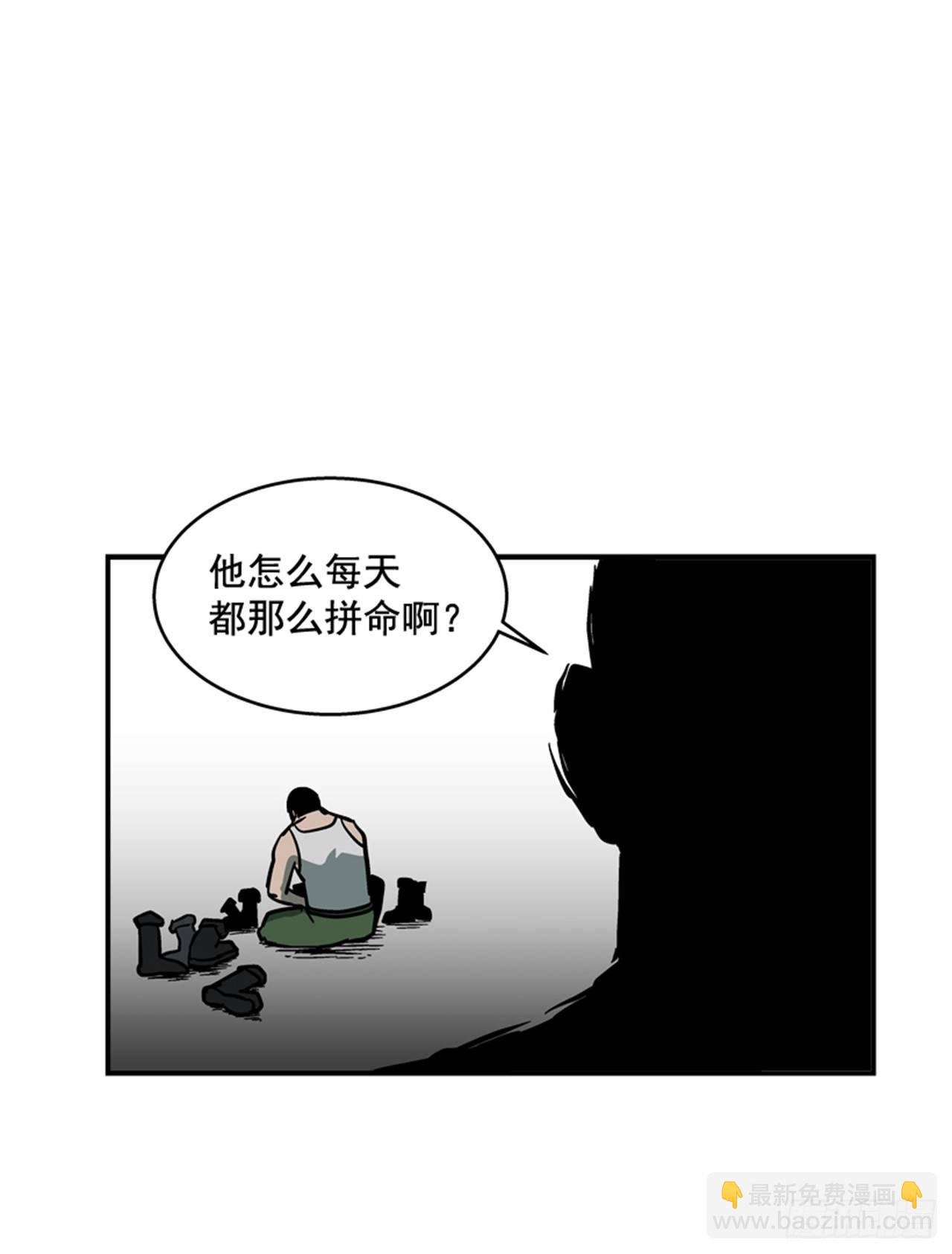 59.乐在其中-第60话