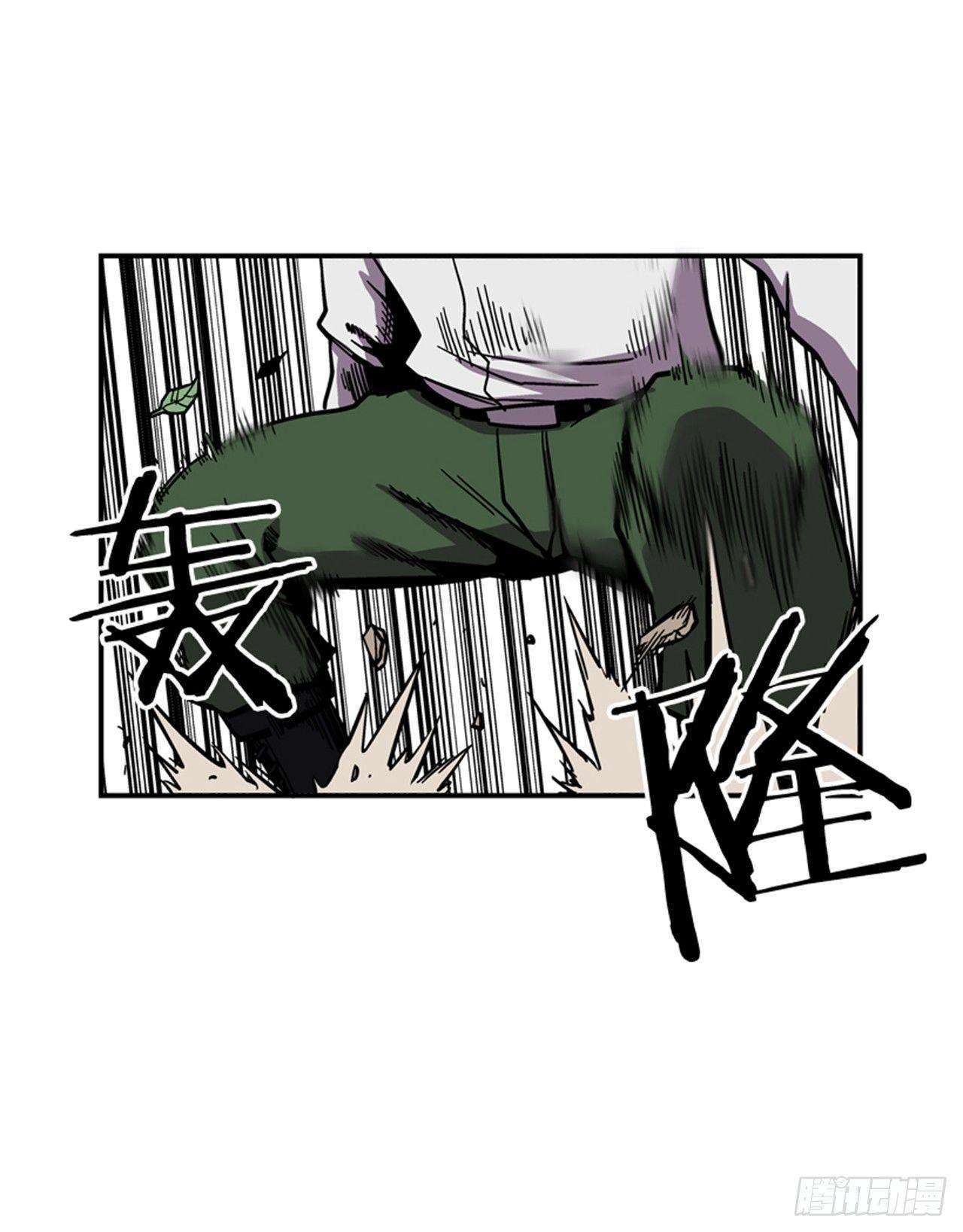 59.乐在其中-第60话