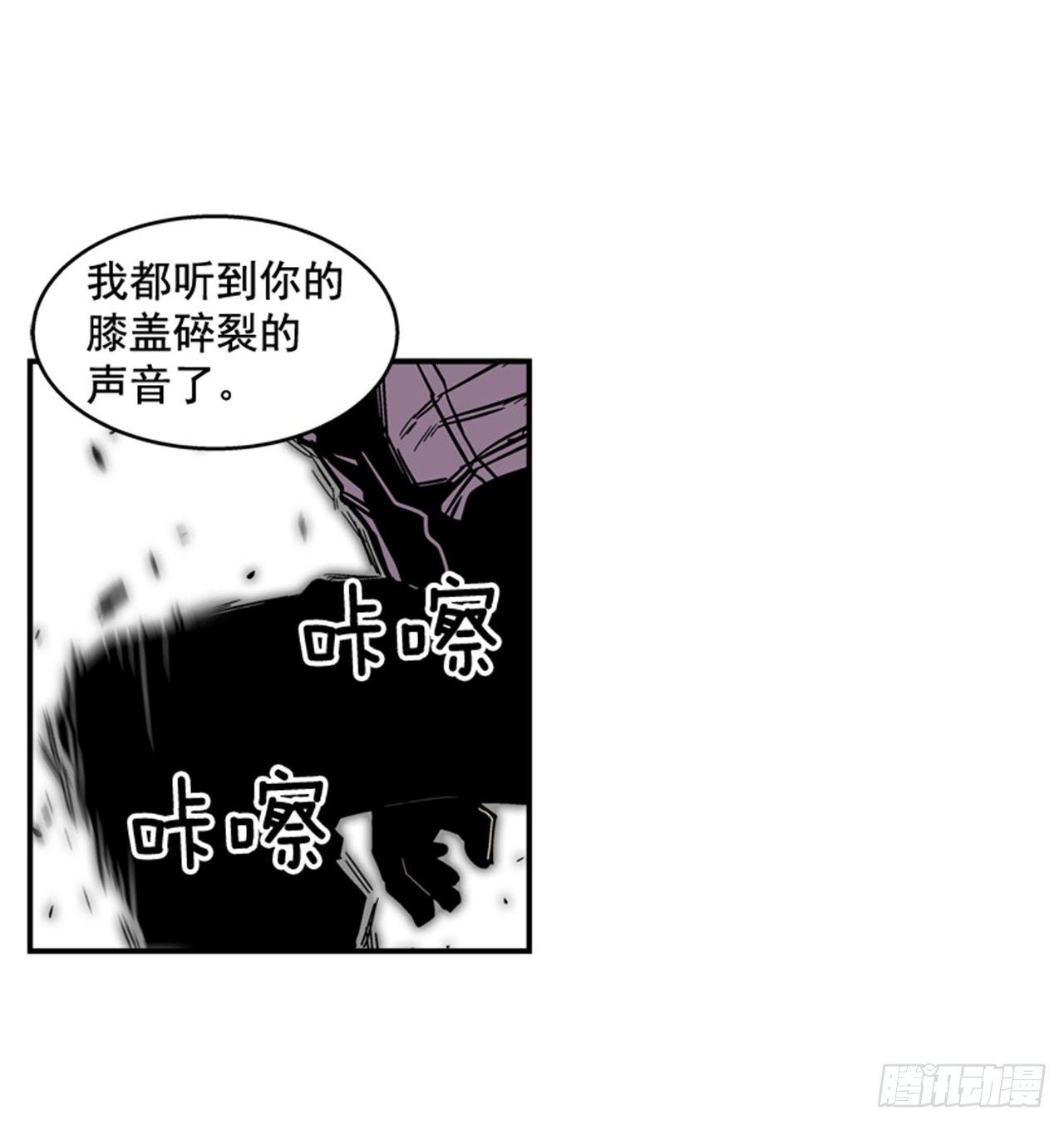 59.乐在其中-第60话