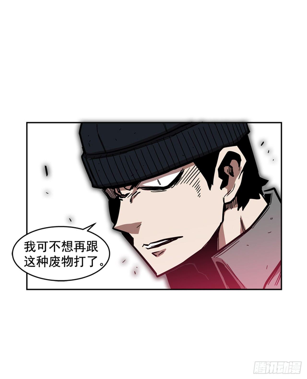 61.暂停一分钟(1/2)-第62话