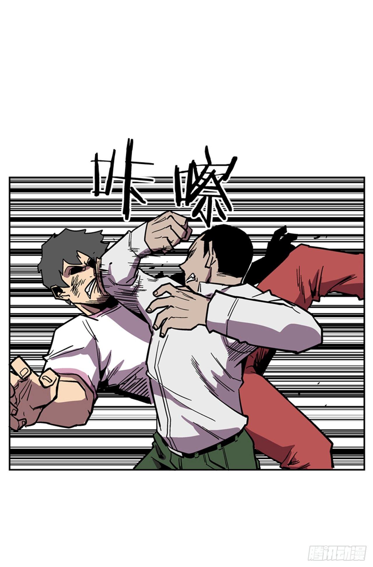 61.暂停一分钟(1/2)-第62话