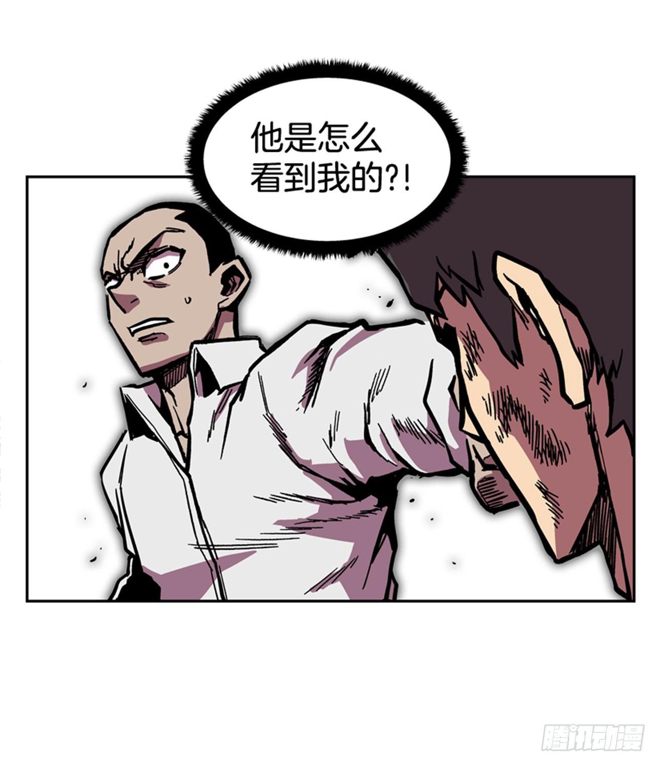 61.暂停一分钟(1/2)-第62话