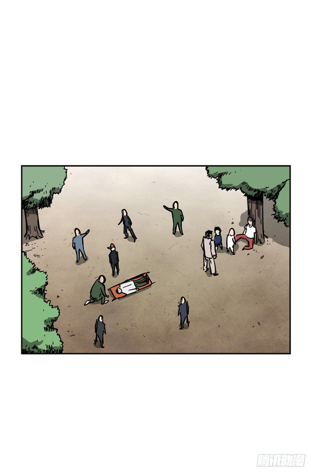63.许久未见的主角登场(1/2)-第64话