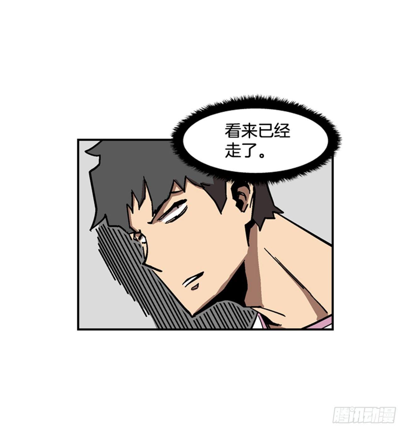 65.我真能变成他那样吗？-第66话