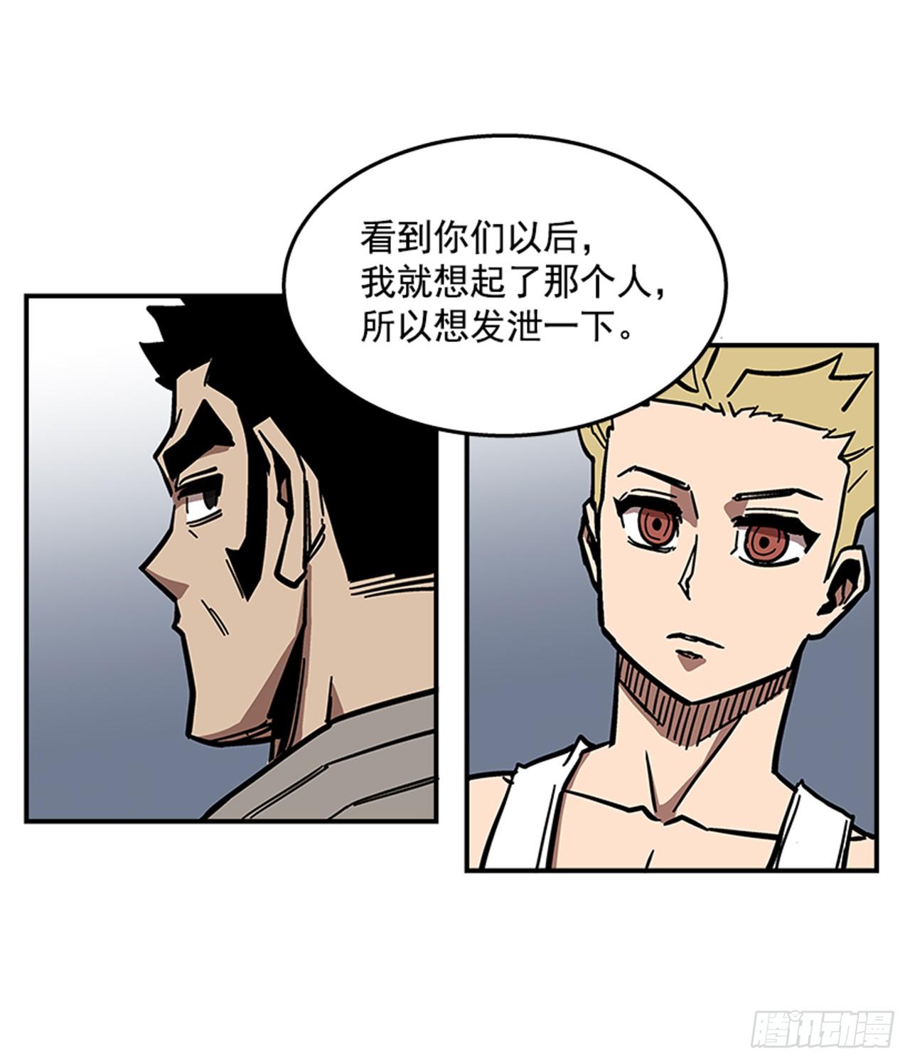 67.你不是医生吗？-第68话