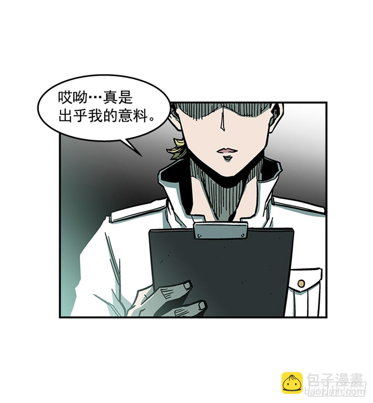 67.你不是医生吗？-第68话