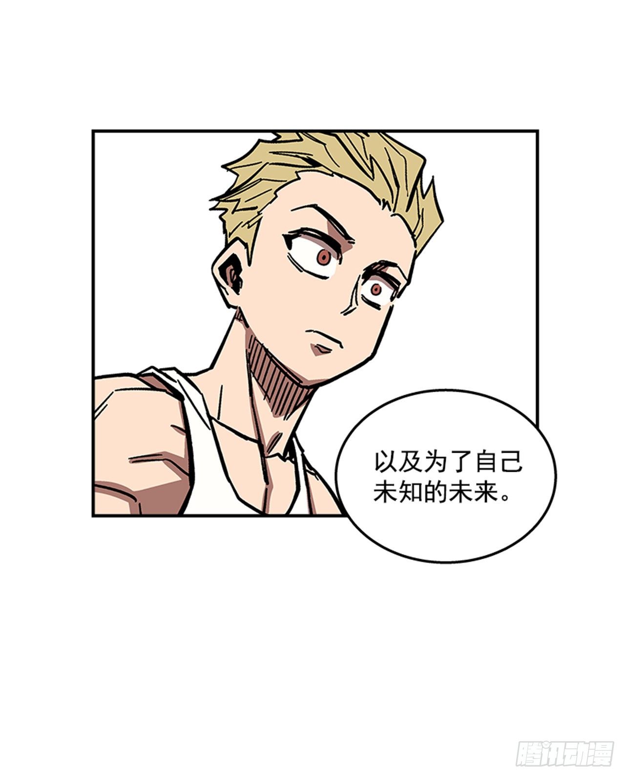 69.治疗结束-第70话