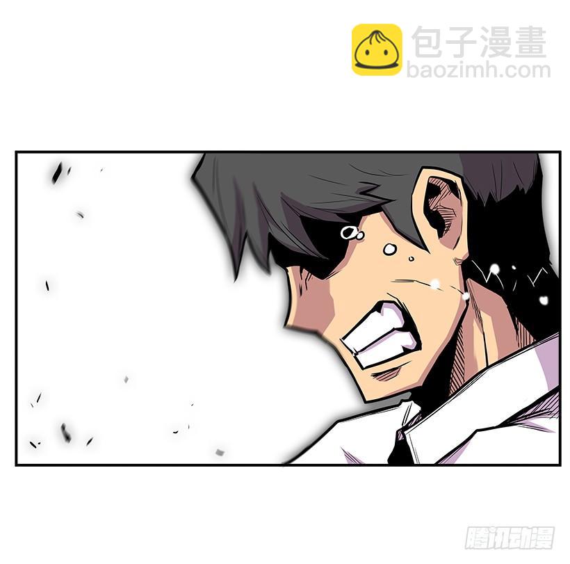 7.尝尝地狱的味道(1/2)-第8话